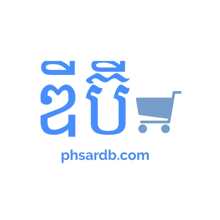 phsardb logo.jpg